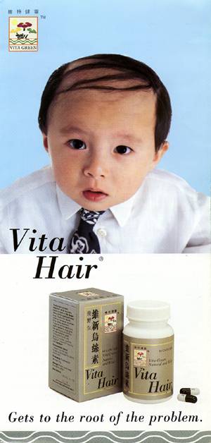 Vita Hair